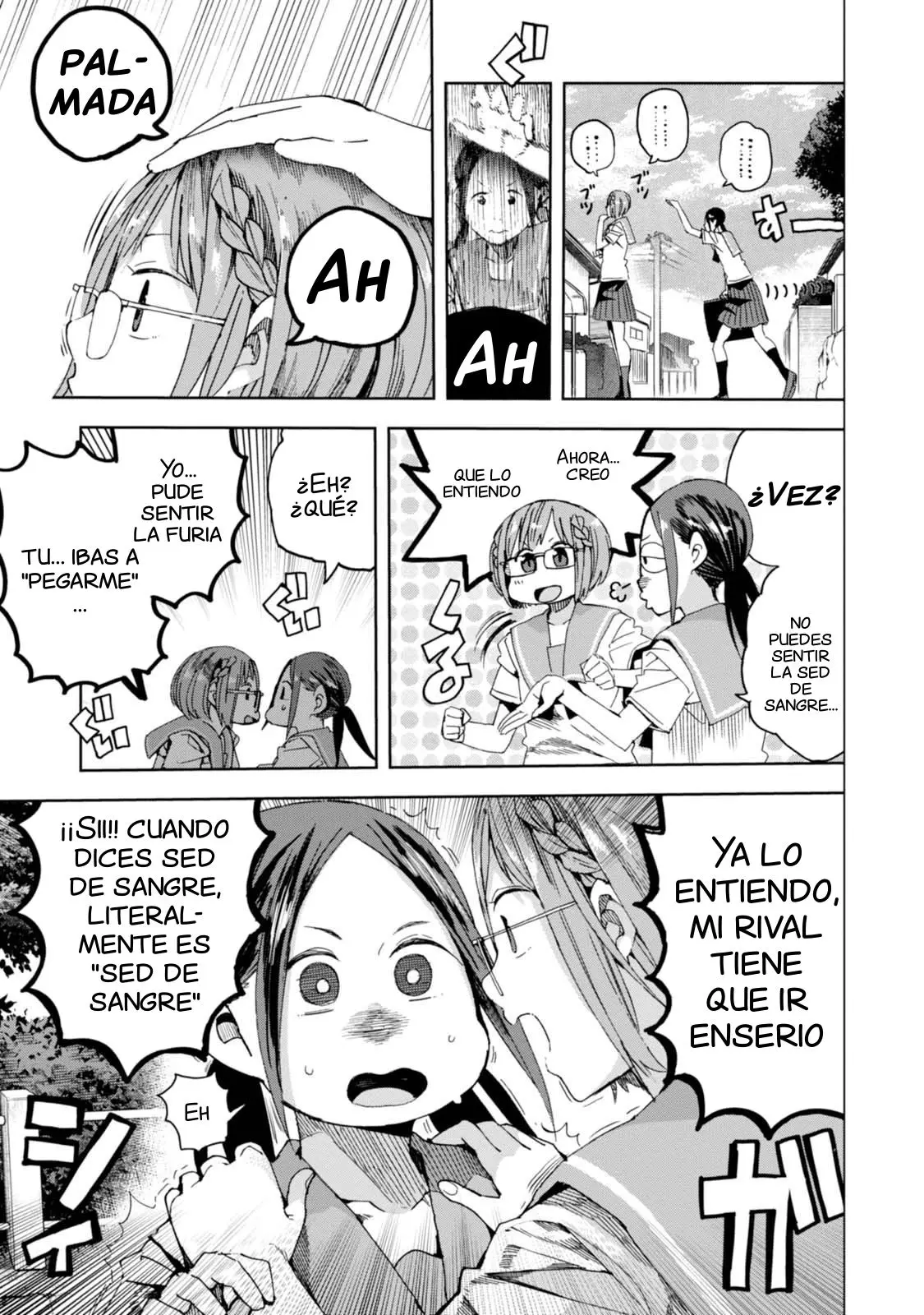 Chio-chan no Tsuugakuro (2014) - Capítulo 32 - Página 5 - LectorTMOo