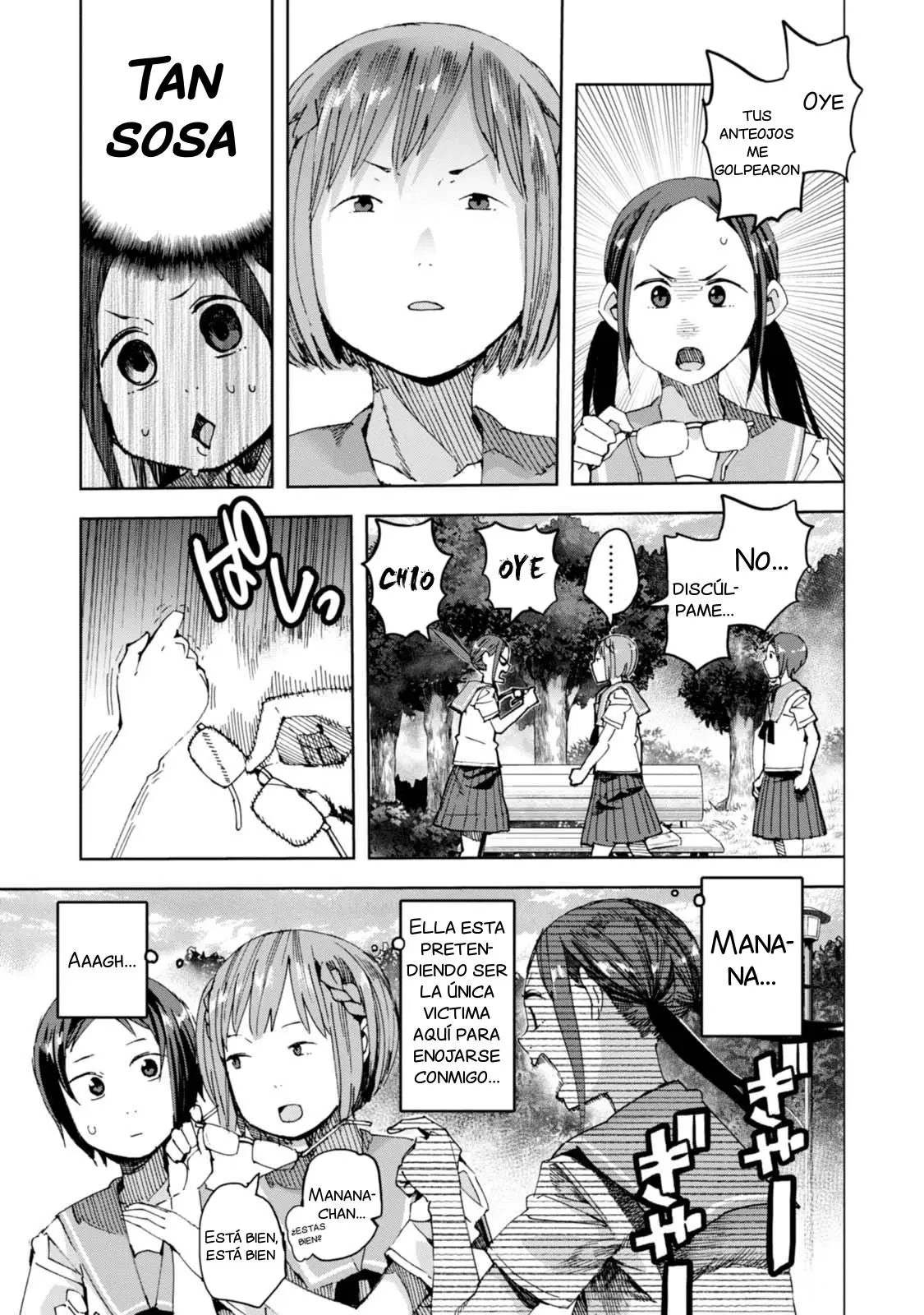 Chio-chan no Tsuugakuro (2014) - Capítulo 32 - Página 25 - LectorTMOo