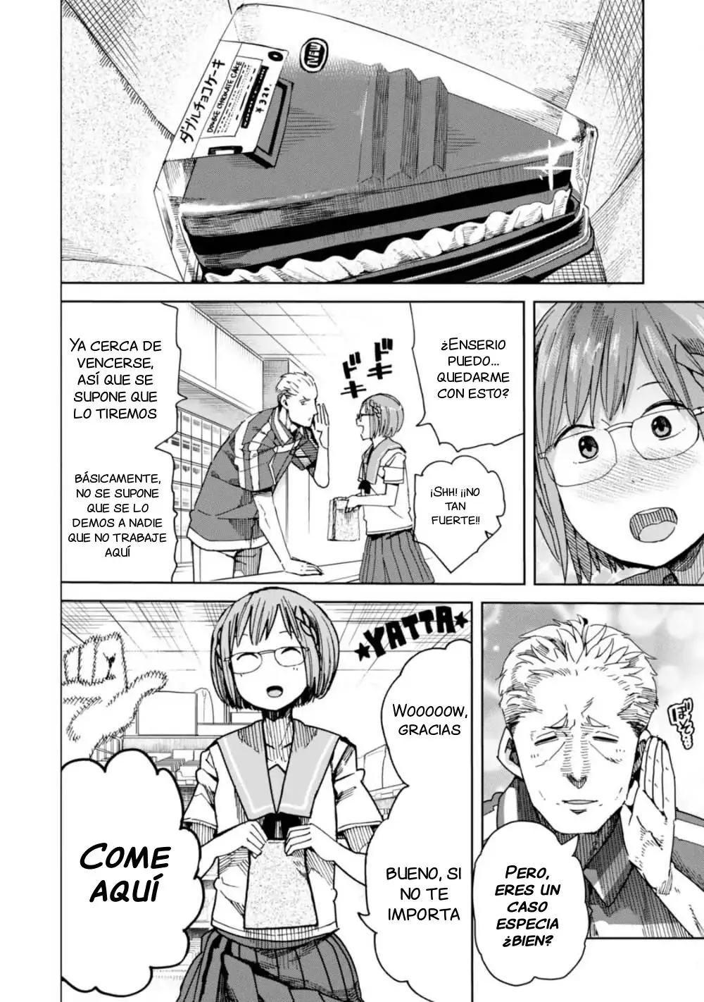 Chio-chan no Tsuugakuro (2014) - Capítulo 33 - Página 4 - LectorTMOo