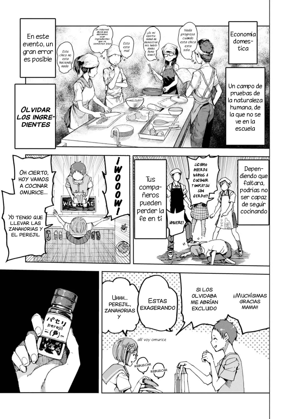 Chio-chan no Tsuugakuro (2014) - Capítulo 34 - Página 3 - LectorTMOo
