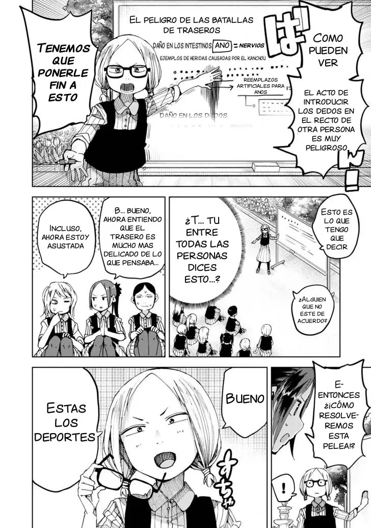 Chio-chan no Tsuugakuro (2014) - Capítulo 36 - Página 30 - LectorTMOo