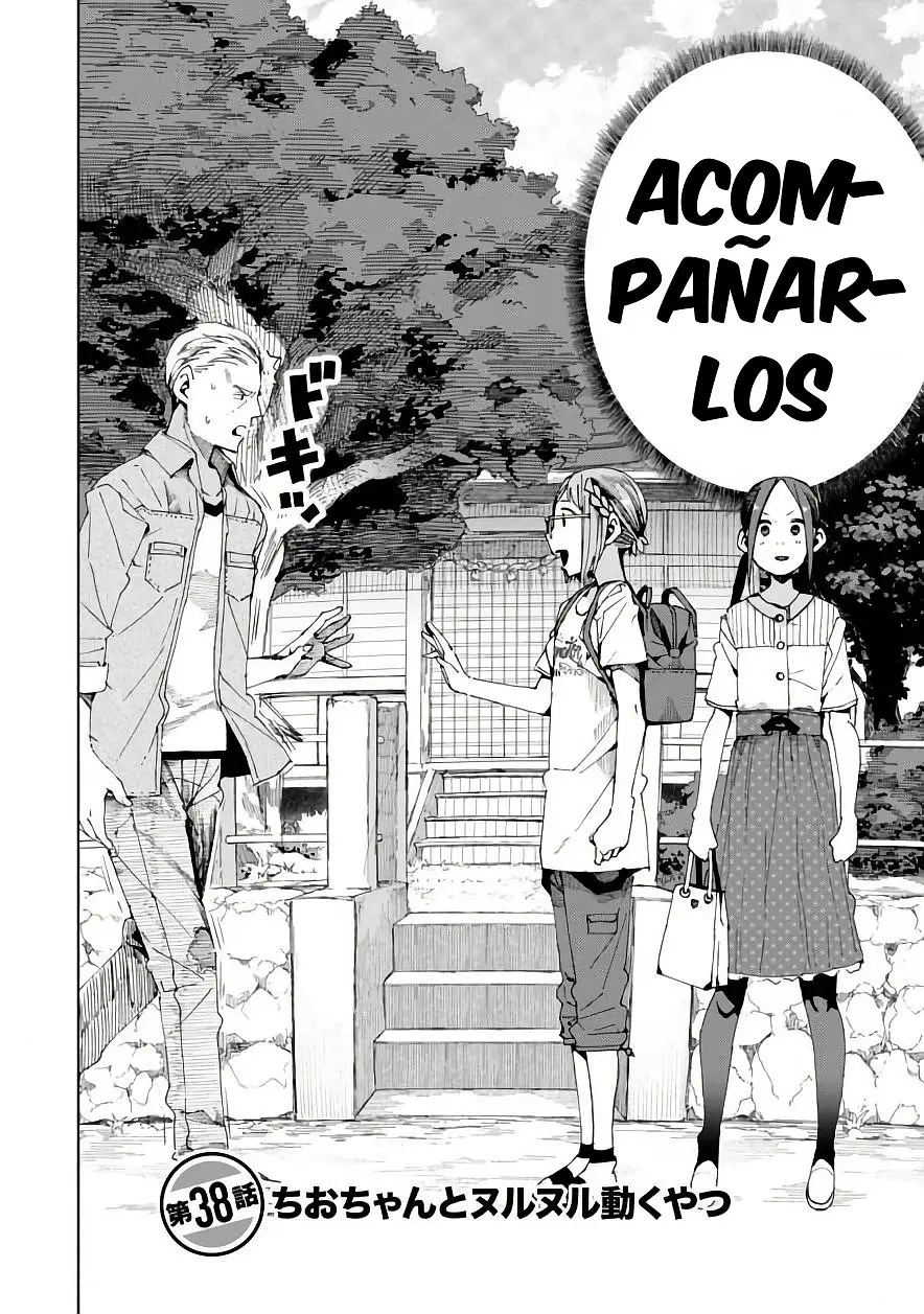 Chio-chan no Tsuugakuro (2014) - Capítulo 38 - Página 2 - LectorTMOo