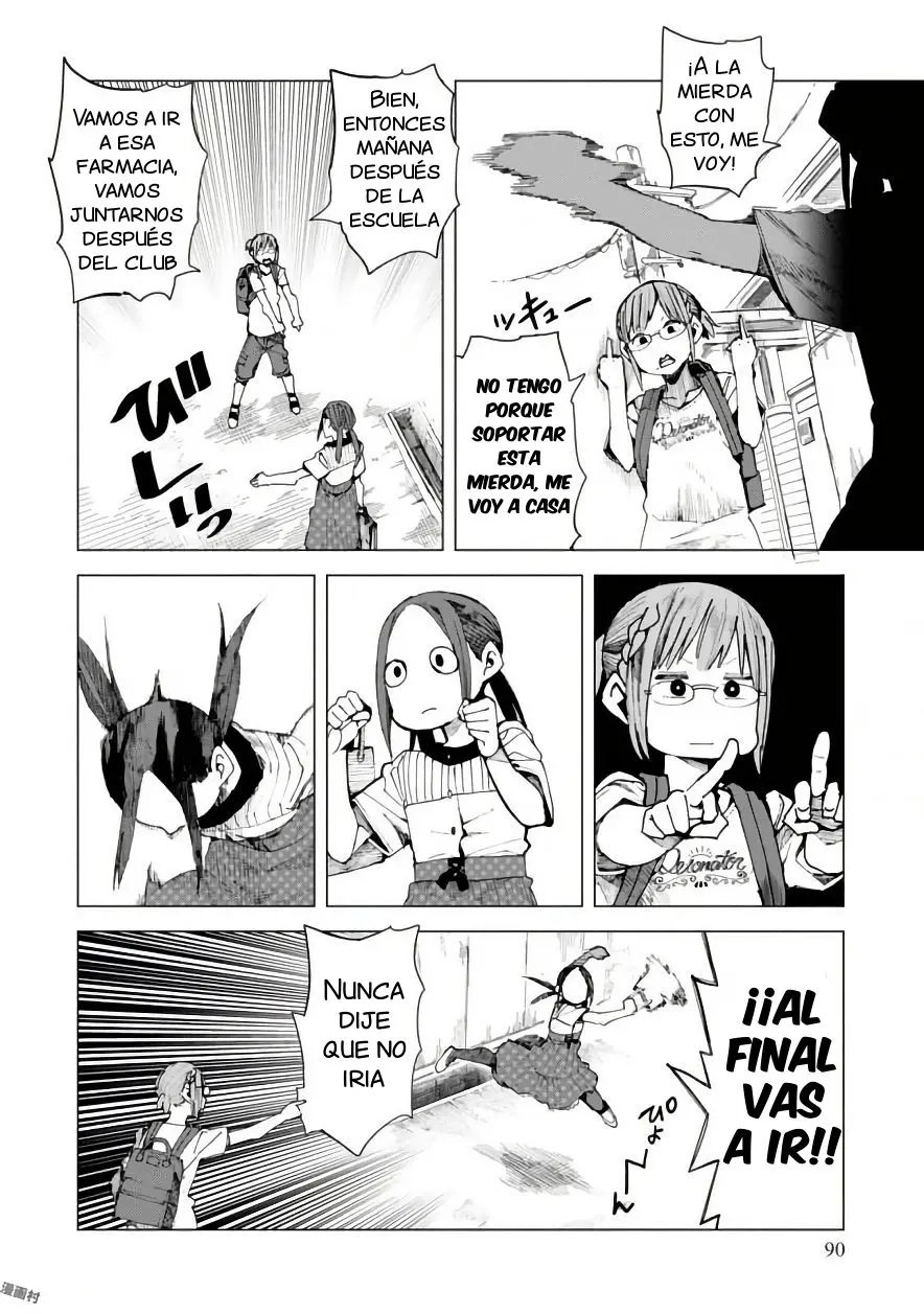Chio-chan no Tsuugakuro (2014) - Capítulo 38 - Página 32 - LectorTMOo