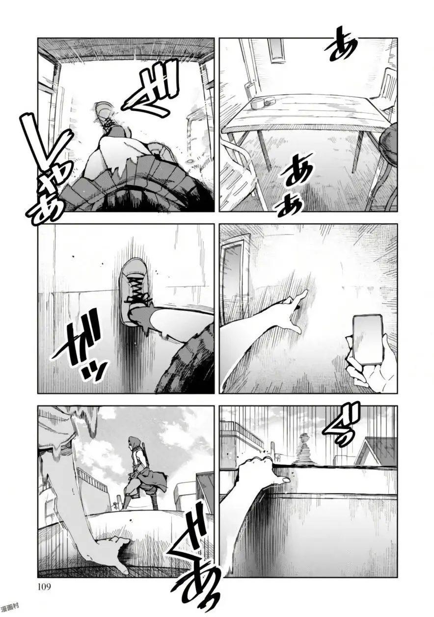 Chio-chan no Tsuugakuro (2014) - Capítulo 39 - Página 17 - LectorTMOo