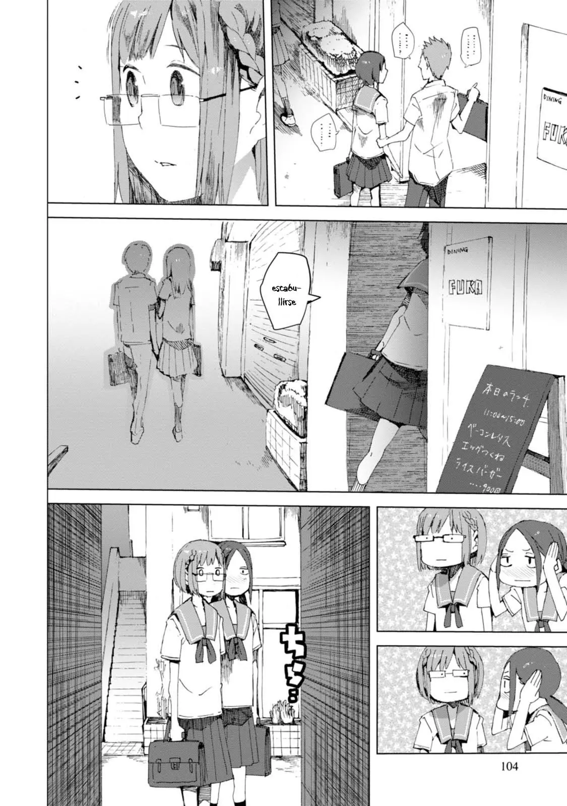 Chio-chan no Tsuugakuro (2014) - Capítulo 4 - Página 11 - LectorTMOo