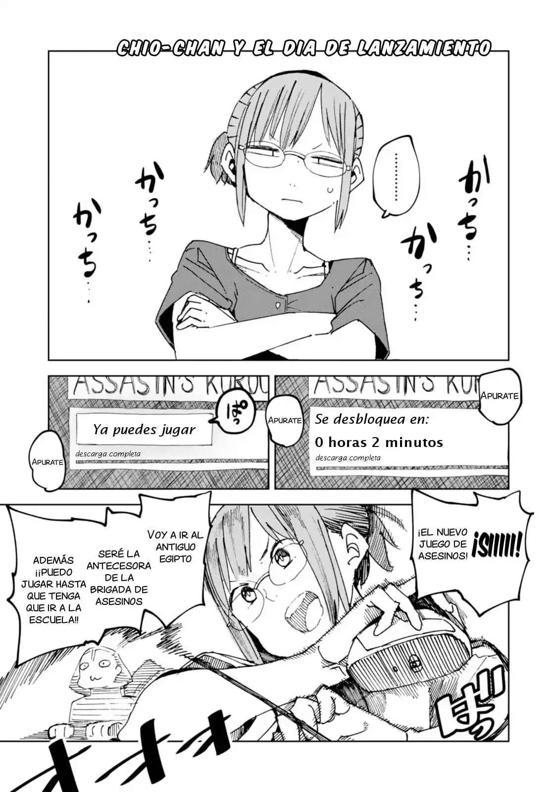 Chio-chan no Tsuugakuro (2014) - Capítulo 40.5 - Página 1 - LectorTMOo