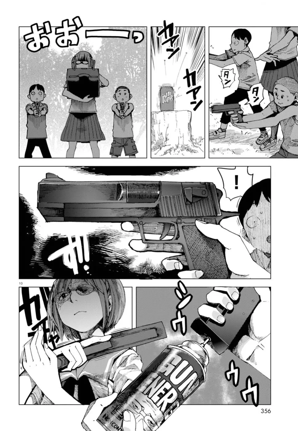 Chio-chan no Tsuugakuro (2014) - Capítulo 40 - Página 10 - LectorTMOo