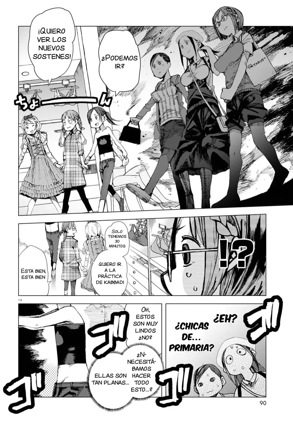 Chio-chan no Tsuugakuro (2014) - Capítulo 41 - Página 20 - LectorTMOo
