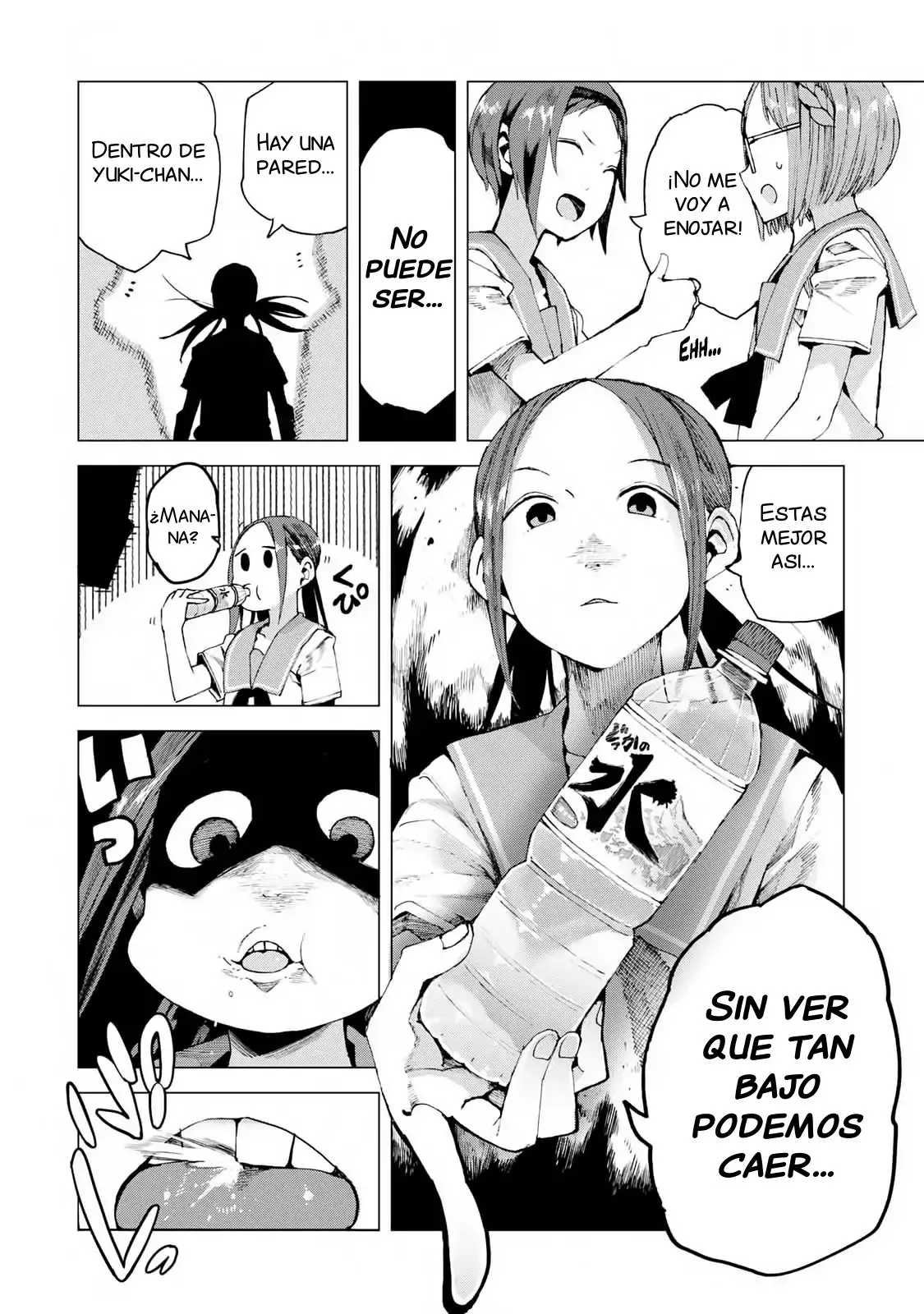 Chio-chan no Tsuugakuro (2014) - Capítulo 42 - Página 6 - LectorTMOo