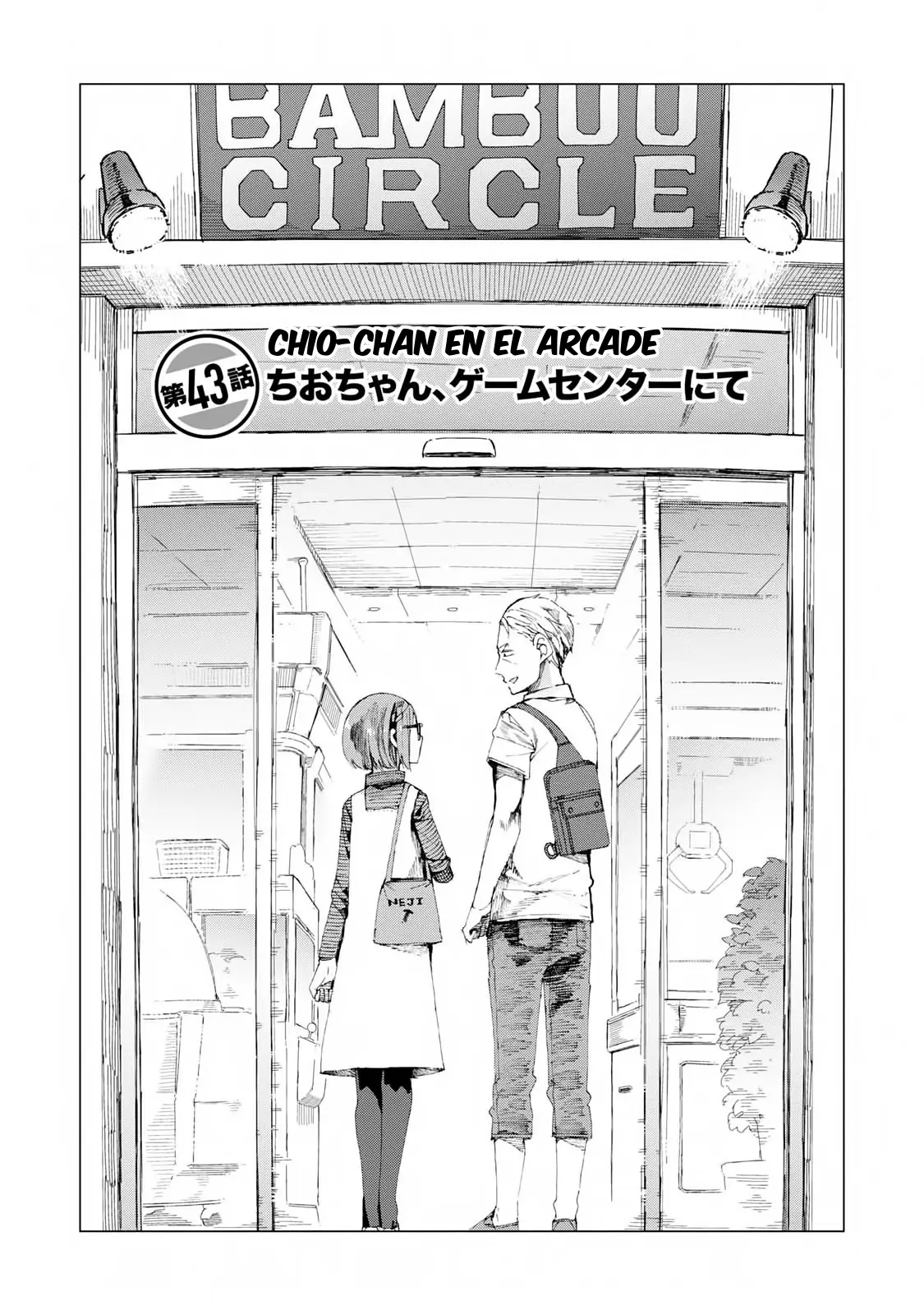 Chio-chan no Tsuugakuro (2014) - Capítulo 43 - Página 4 - LectorTMOo