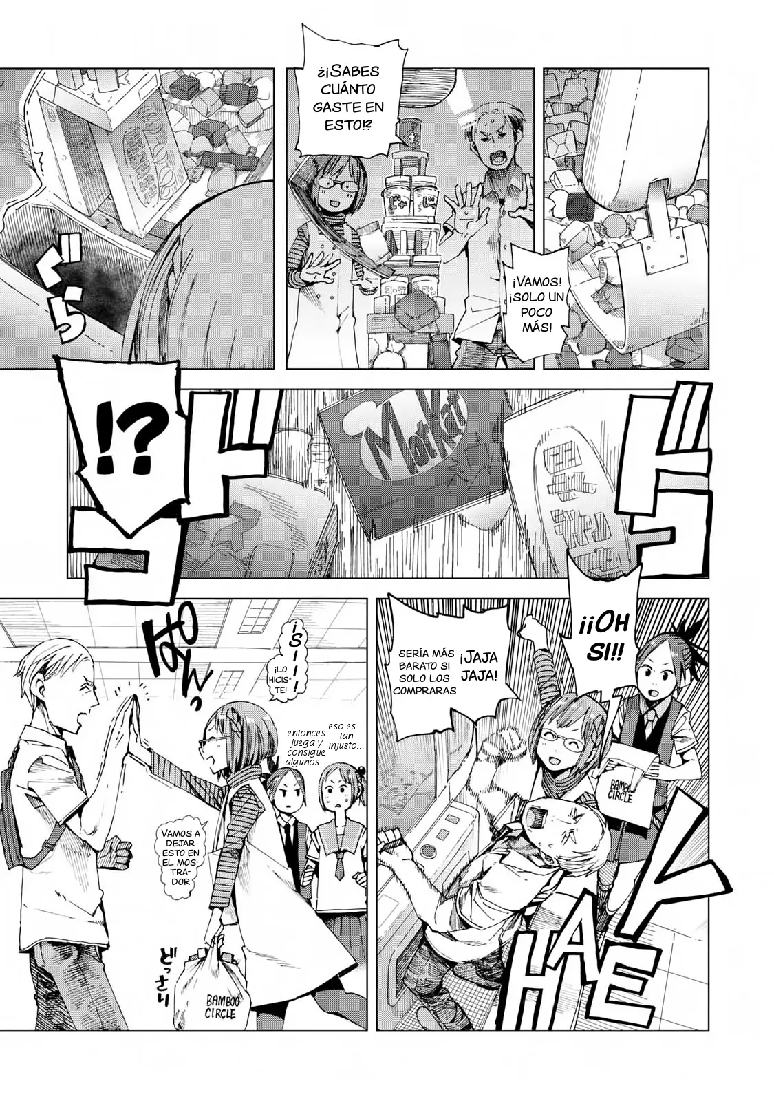 Chio-chan no Tsuugakuro (2014) - Capítulo 43 - Página 19 - LectorTMOo