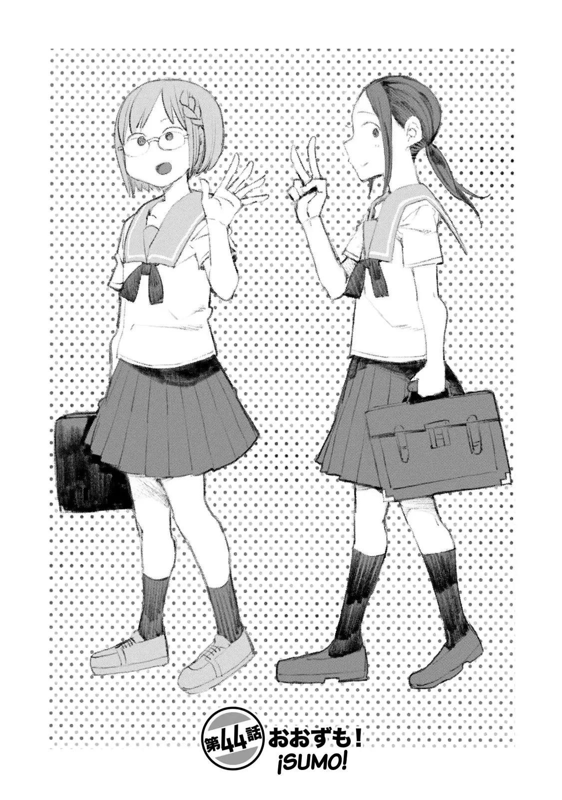 Chio-chan no Tsuugakuro (2014) - Capítulo 44 - Página 1 - LectorTMOo