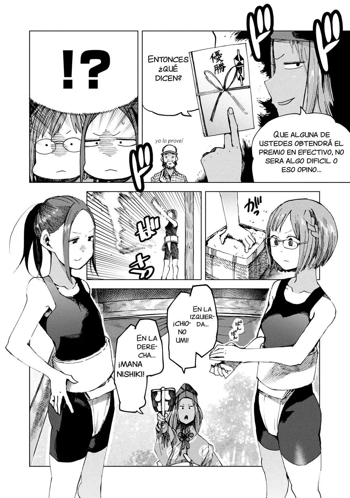 Chio-chan no Tsuugakuro (2014) - Capítulo 44 - Página 6 - LectorTMOo