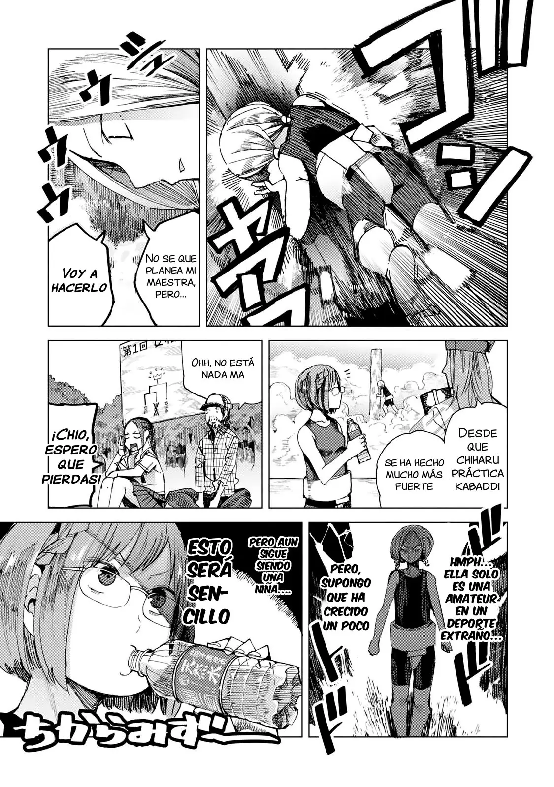 Chio-chan no Tsuugakuro (2014) - Capítulo 44 - Página 15 - LectorTMOo