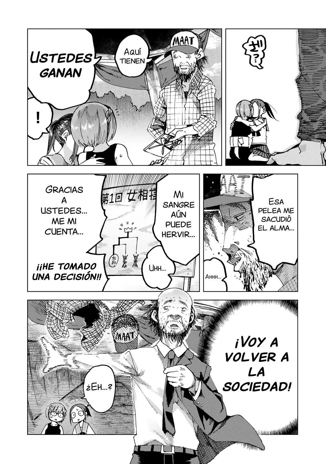Chio-chan no Tsuugakuro (2014) - Capítulo 44 - Página 34 - LectorTMOo