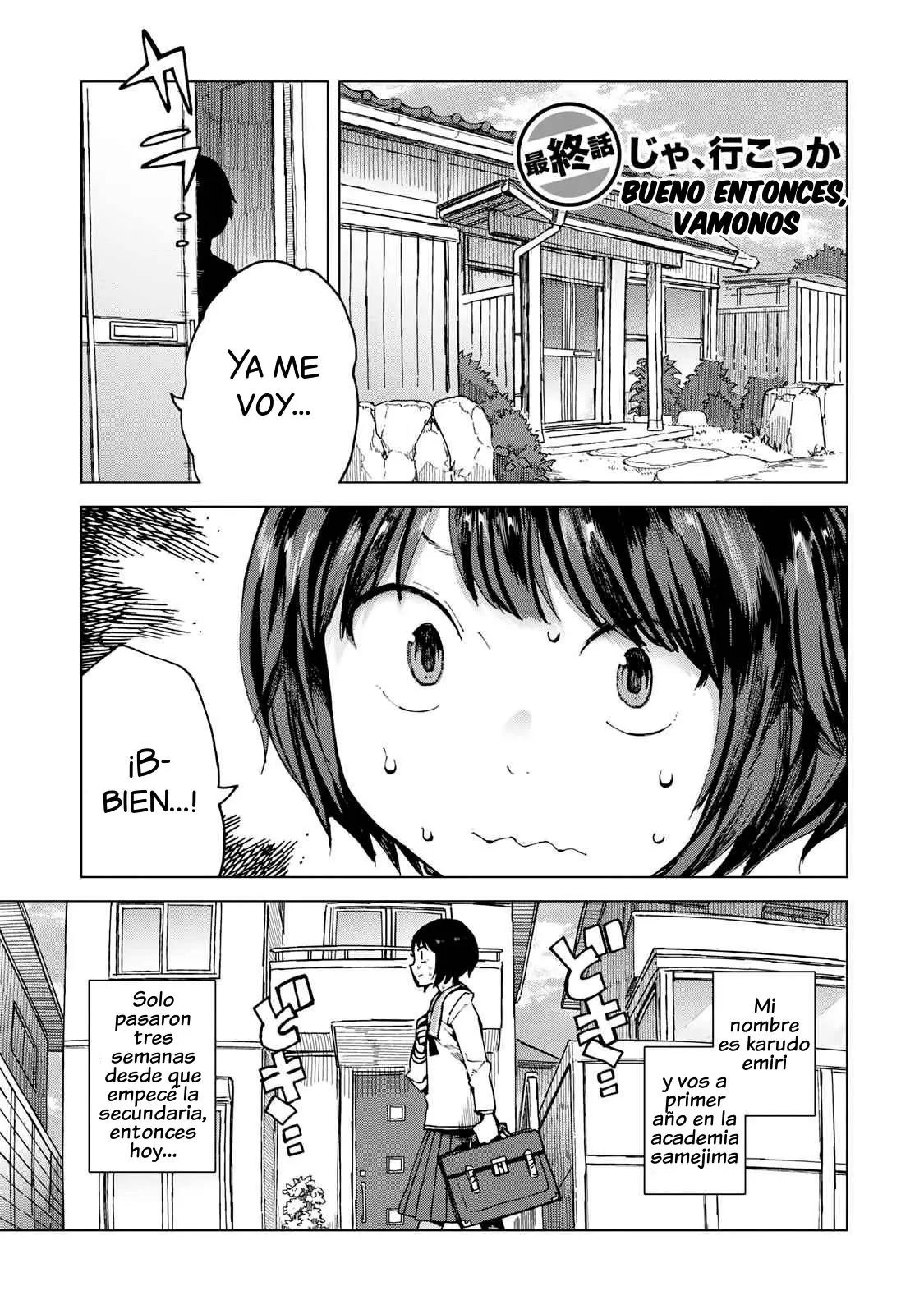 Chio-chan no Tsuugakuro (2014) - Capítulo 45.5 - Página 1 - LectorTMOo
