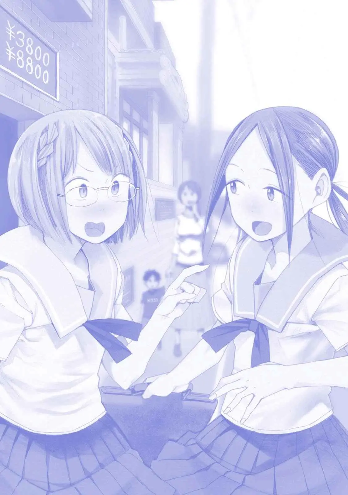 Chio-chan no Tsuugakuro (2014) - Capítulo 45.5 - Página 24 - LectorTMOo