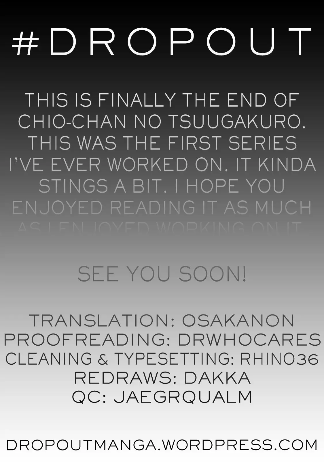 Chio-chan no Tsuugakuro (2014) - Capítulo 45.5 - Página 26 - LectorTMOo