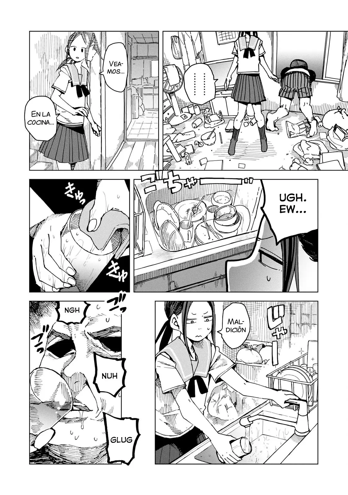 Chio-chan no Tsuugakuro (2014) - Capítulo 45 - Página 14 - LectorTMOo
