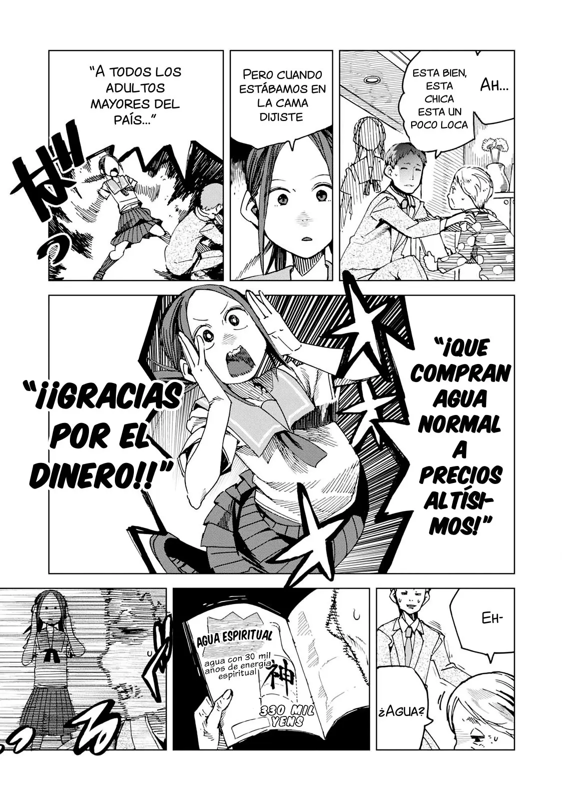 Chio-chan no Tsuugakuro (2014) - Capítulo 45 - Página 25 - LectorTMOo
