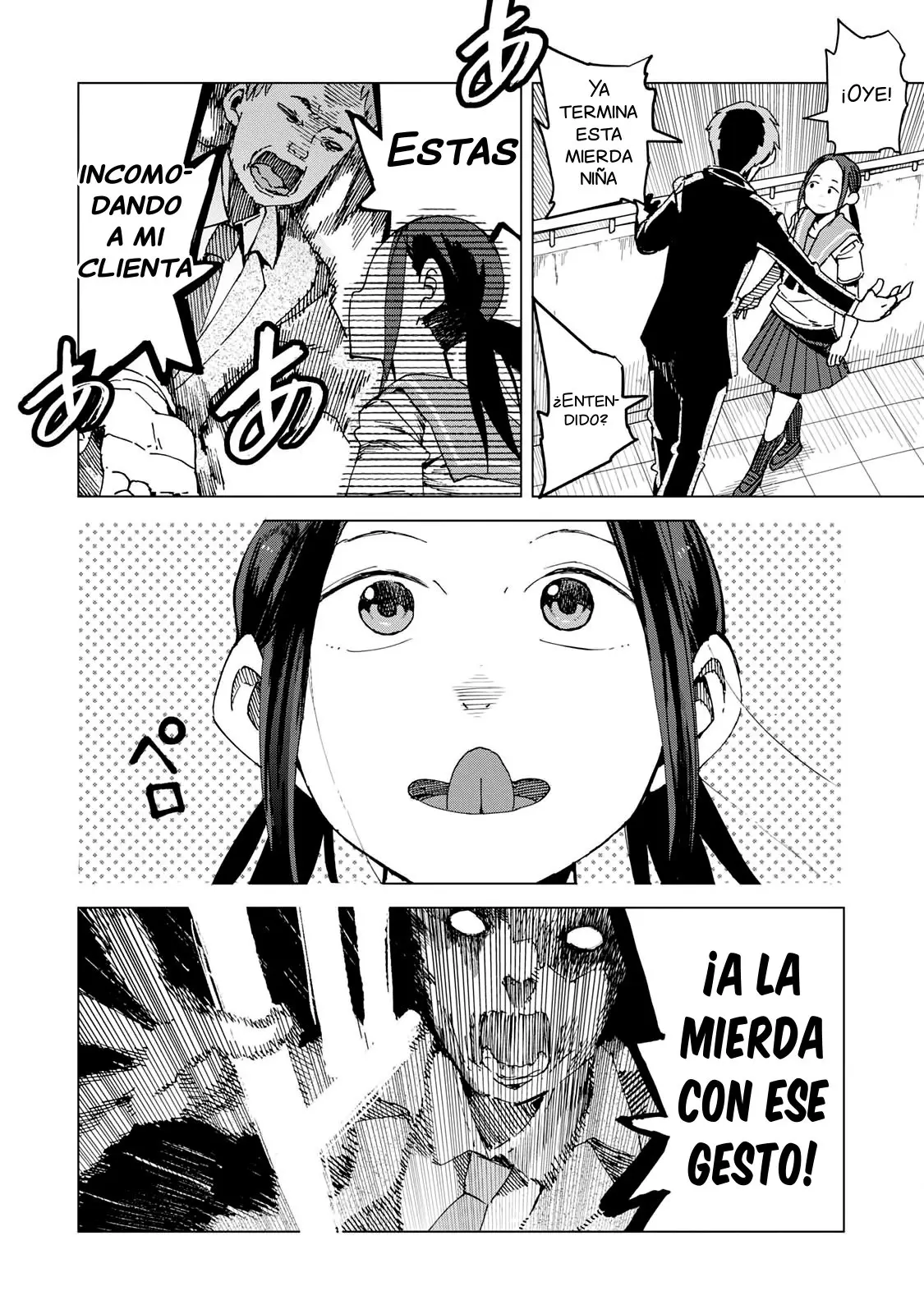 Chio-chan no Tsuugakuro (2014) - Capítulo 45 - Página 26 - LectorTMOo