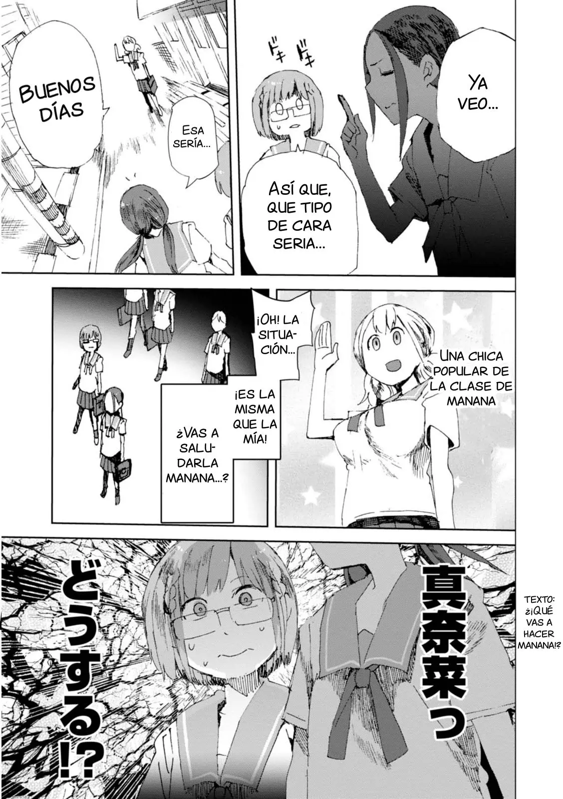 Chio-chan no Tsuugakuro (2014) - Capítulo 5.5 - Página 4 - LectorTMOo