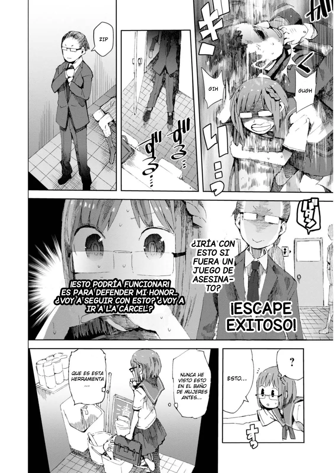 Chio-chan no Tsuugakuro (2014) - Capítulo 5 - Página 13 - LectorTMOo