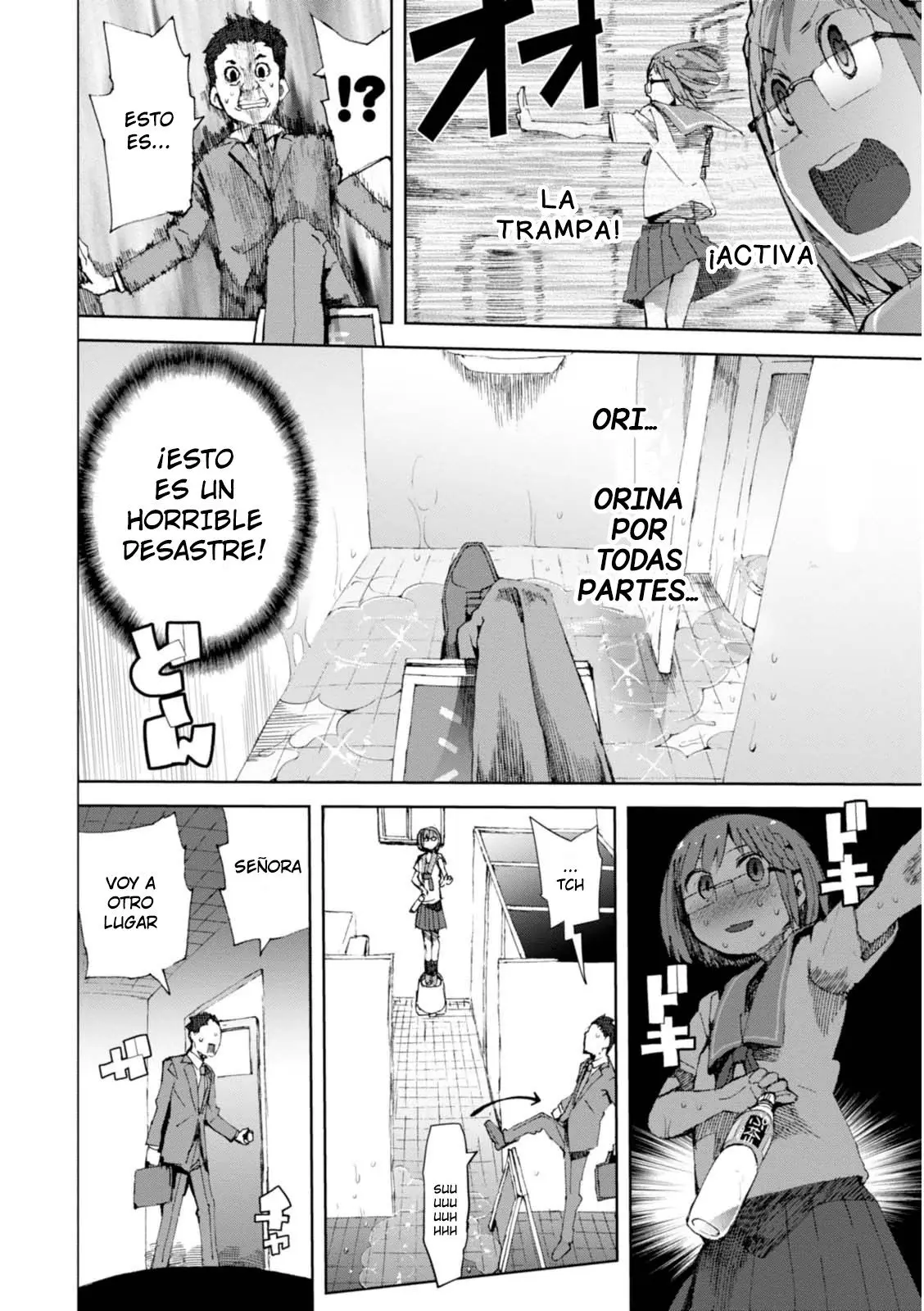 Chio-chan no Tsuugakuro (2014) - Capítulo 5 - Página 17 - LectorTMOo