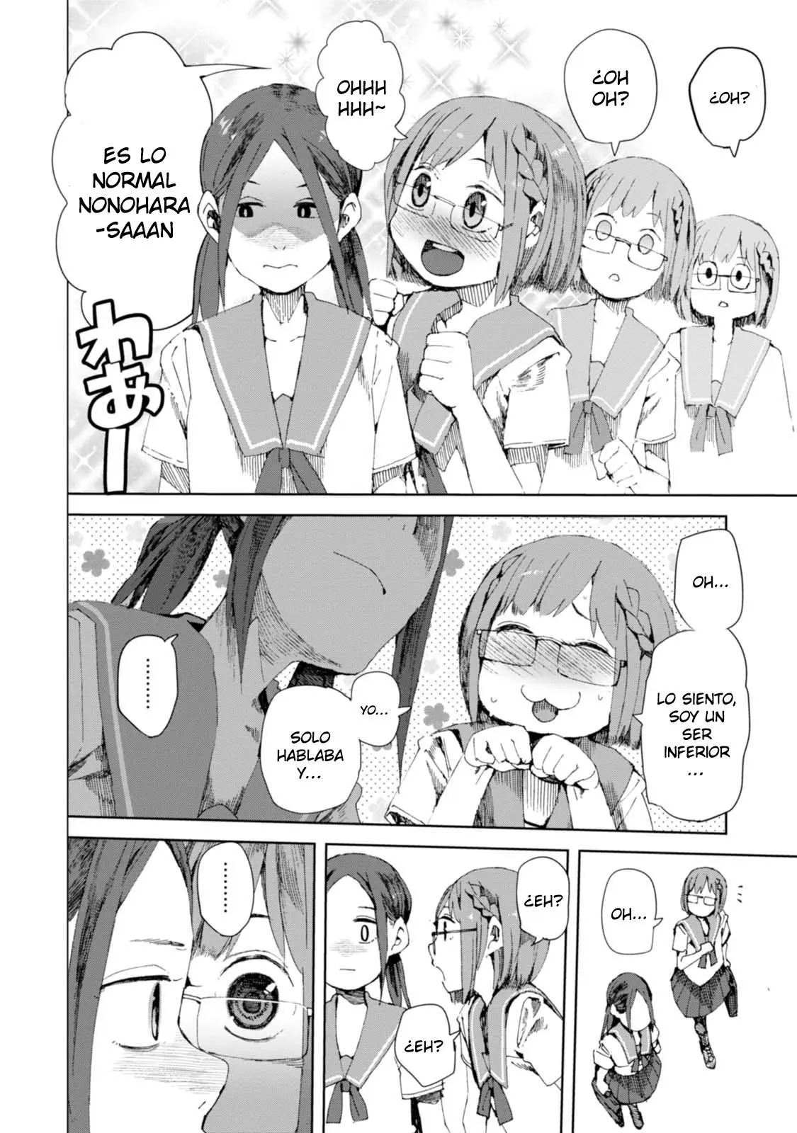 Chio-chan no Tsuugakuro (2014) - Capítulo 6 - Página 20 - LectorTMOo