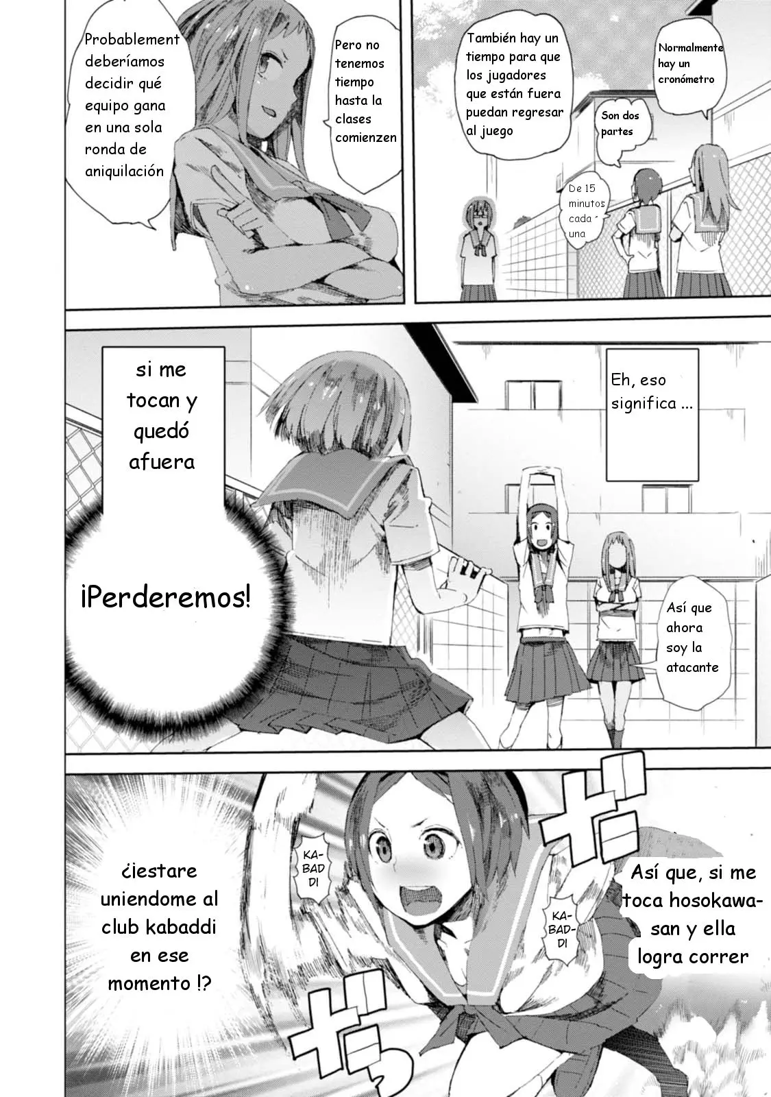 Chio-chan no Tsuugakuro (2014) - Capítulo 8 - Página 16 - LectorTMOo