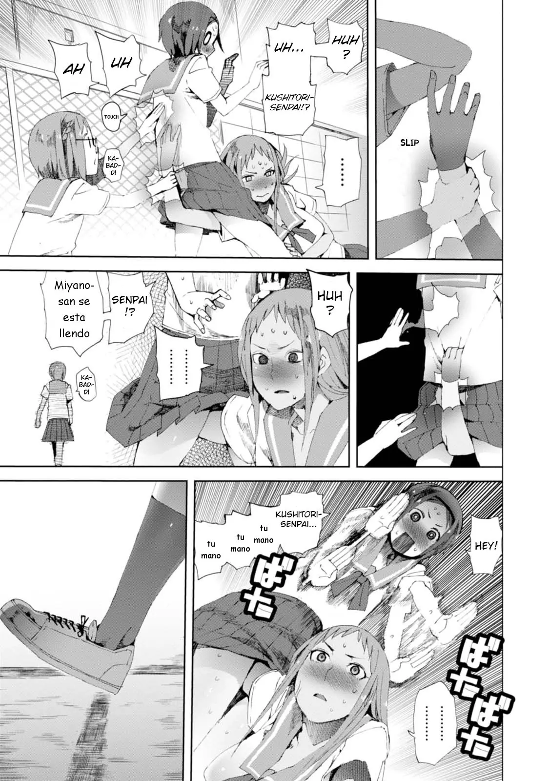 Chio-chan no Tsuugakuro (2014) - Capítulo 8 - Página 27 - LectorTMOo