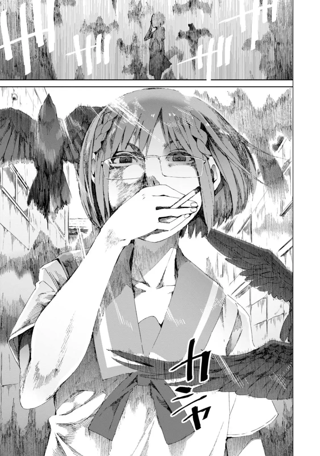 Chio-chan no Tsuugakuro (2014) - Capítulo 9 - Página 13 - LectorTMOo