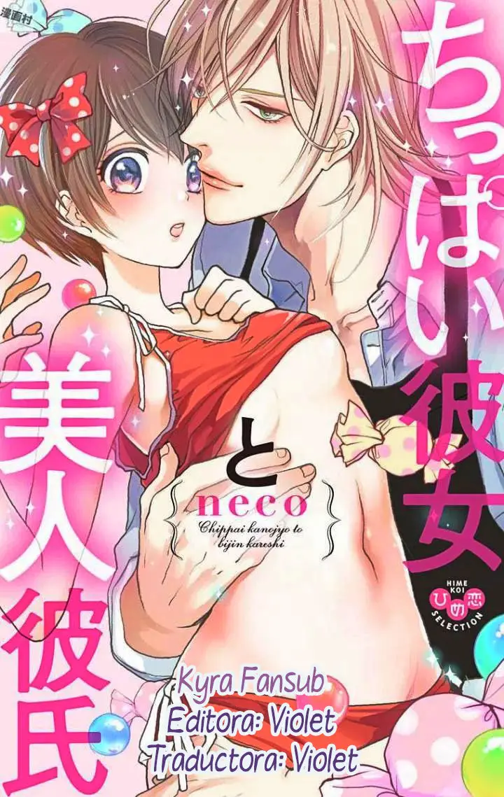 Chippai Kanojo a Bijin Kareshi (2018) - Capítulo 7 - Página 1 - LectorTMOo