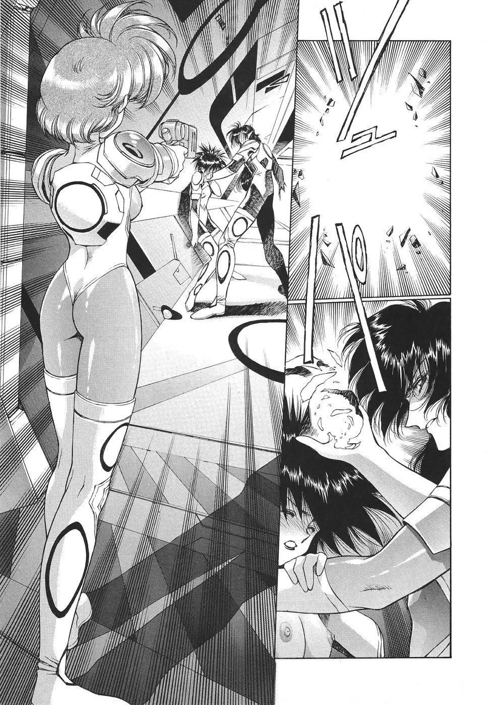 Chirality - To The Promised Land (1994) - Capítulo 16 - Página 14 - LectorTMOo
