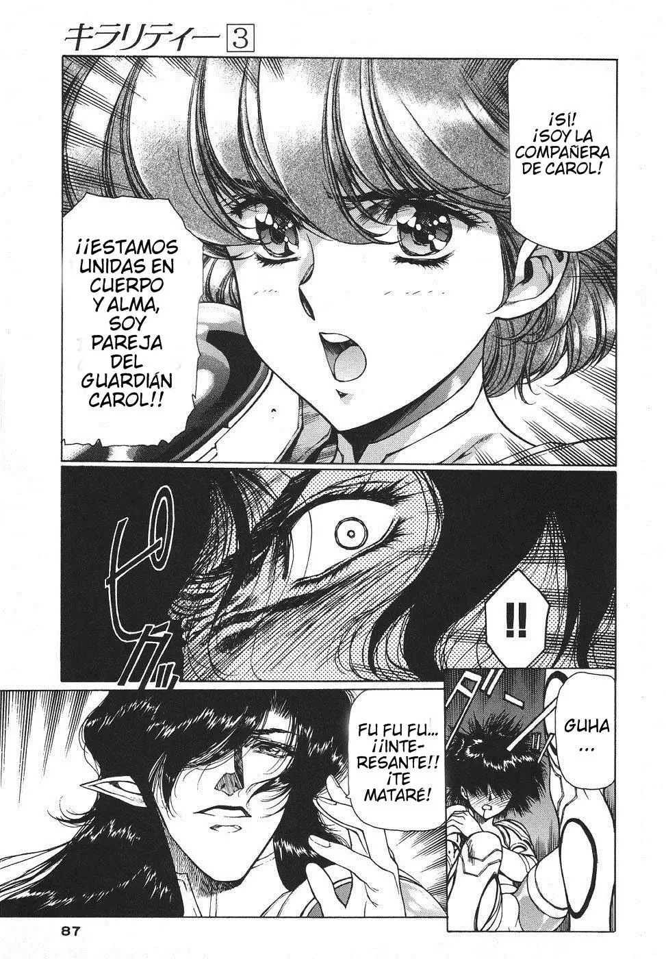 Chirality - To The Promised Land (1994) - Capítulo 16 - Página 16 - LectorTMOo