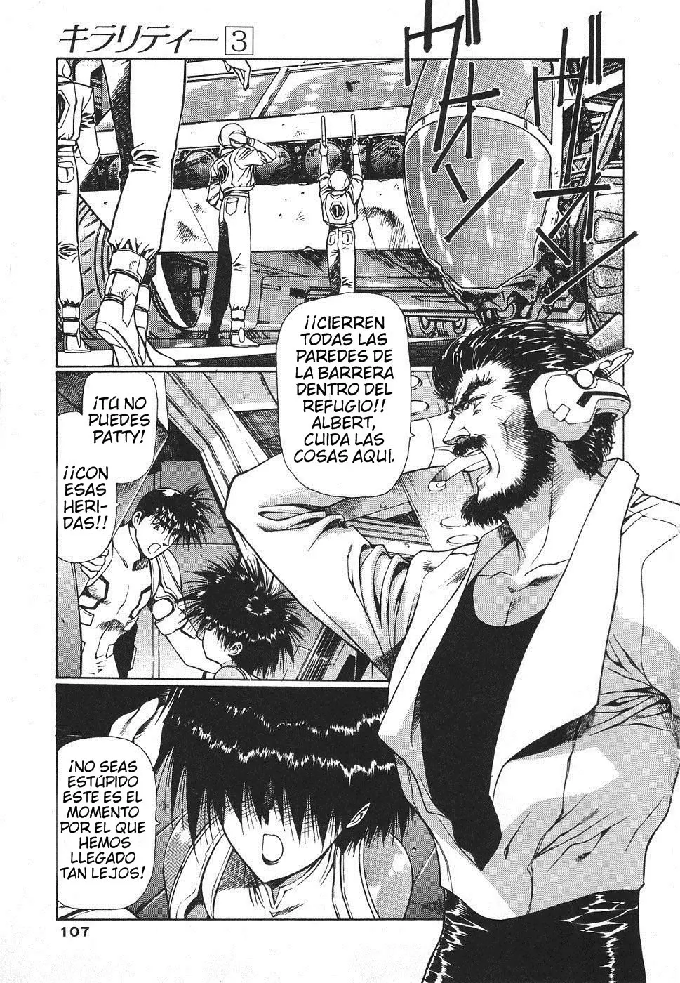 Chirality - To The Promised Land (1994) - Capítulo 18 - Página 5 - LectorTMOo