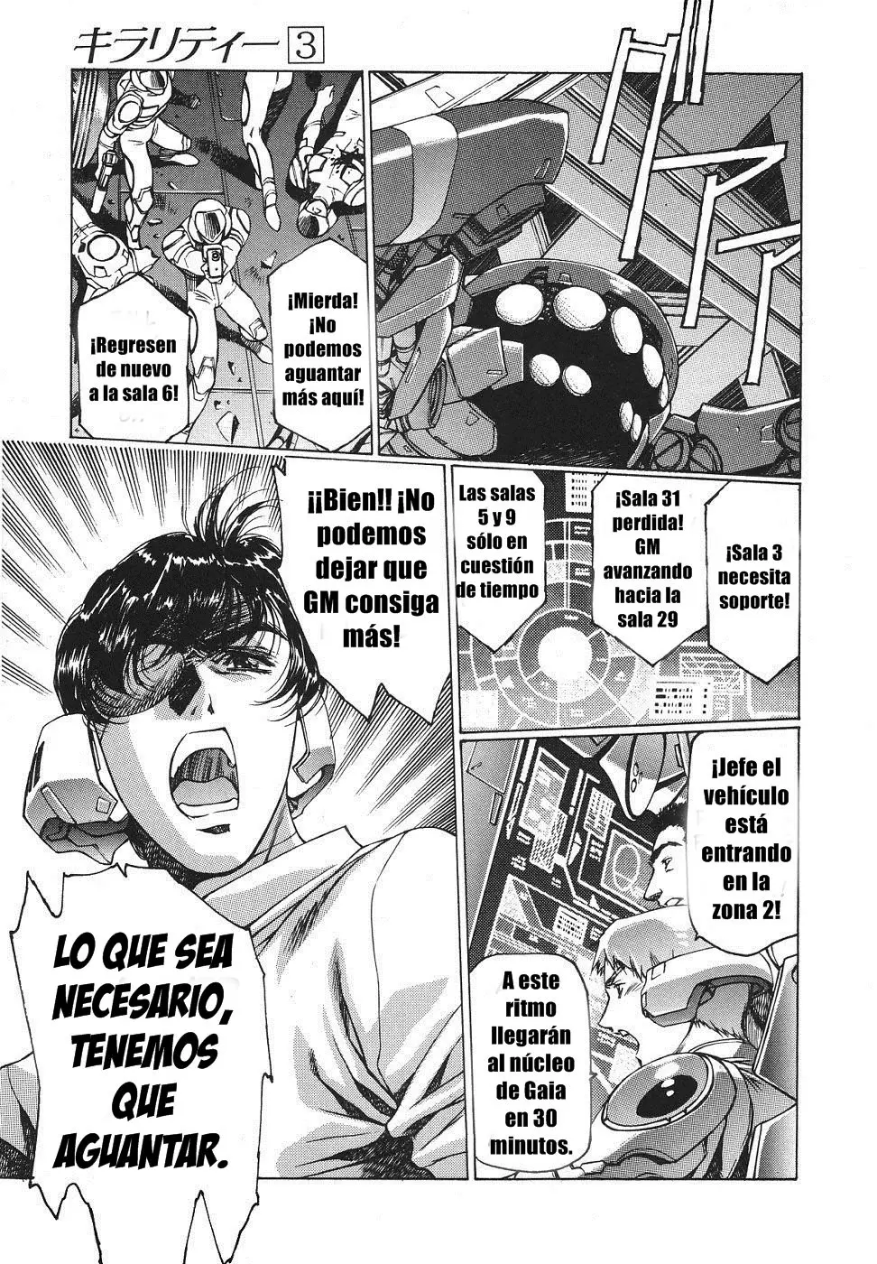 Chirality - To The Promised Land (1994) - Capítulo 19 - Página 8 - LectorTMOo