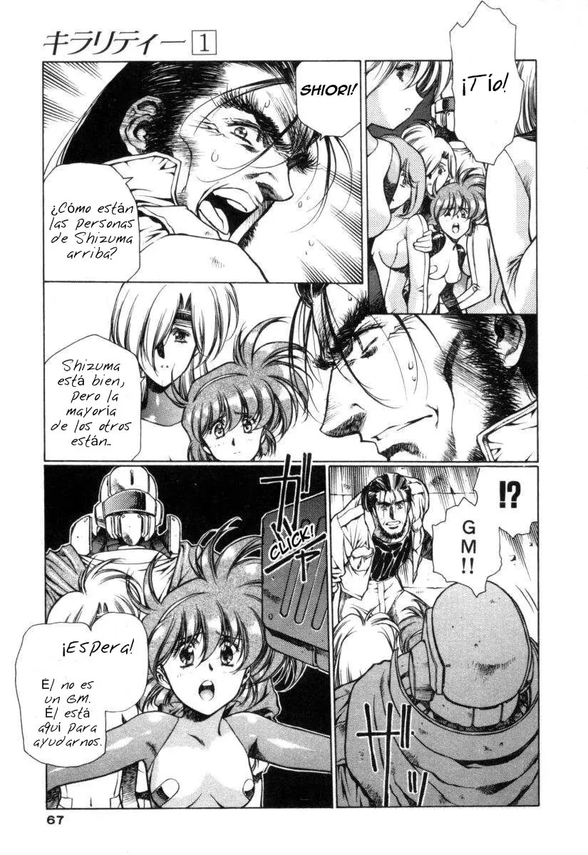 Chirality - To The Promised Land (1994) - Capítulo 2 - Página 20 - LectorTMOo