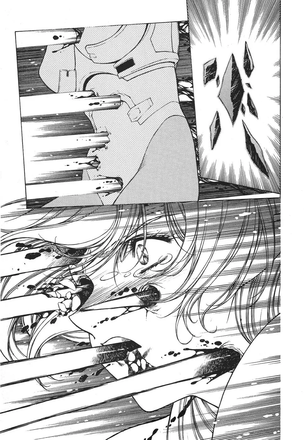 Chirality - To The Promised Land (1994) - Capítulo 20 - Página 21 - LectorTMOo