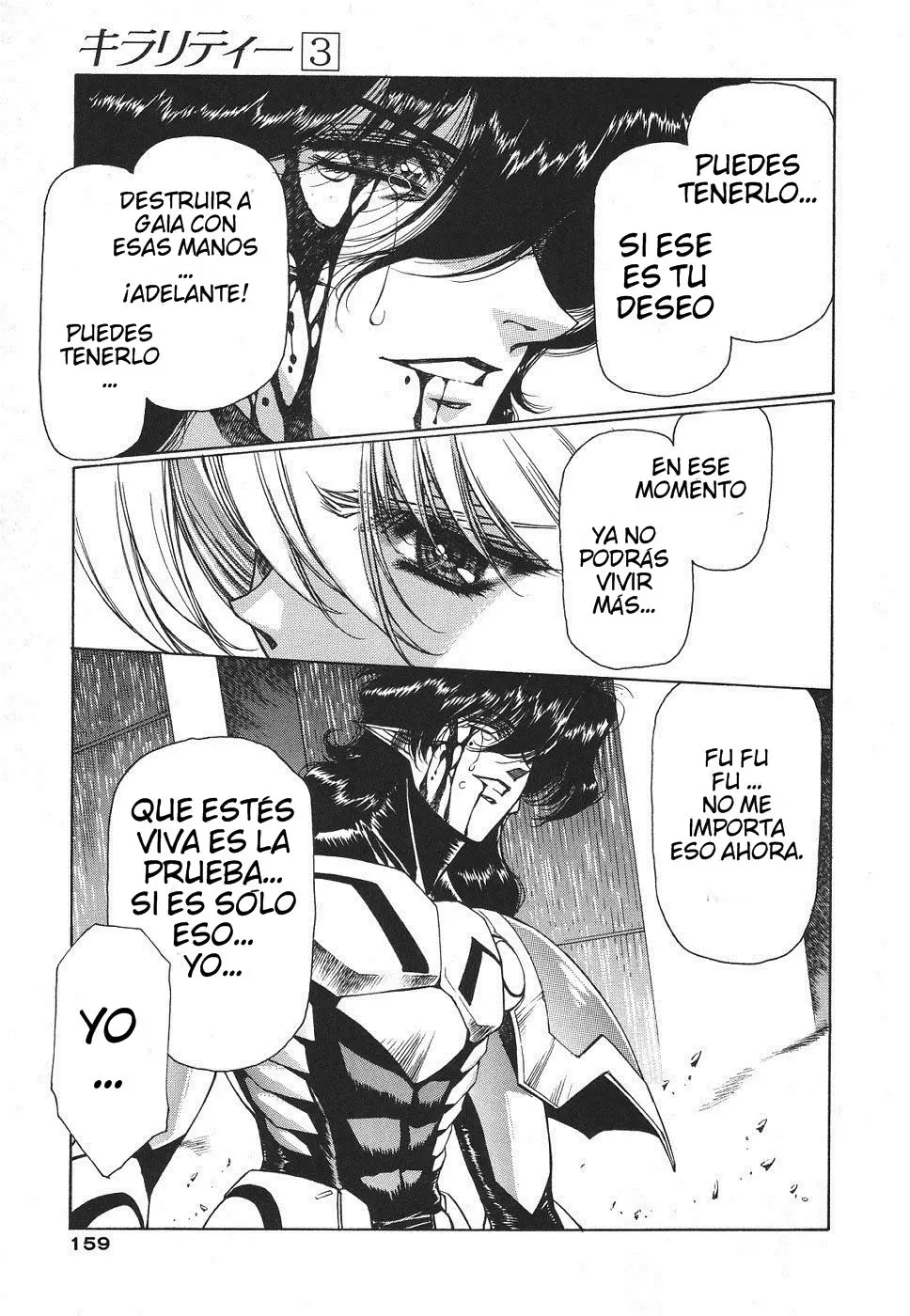 Chirality - To The Promised Land (1994) - Capítulo 21 - Página 18 - LectorTMOo