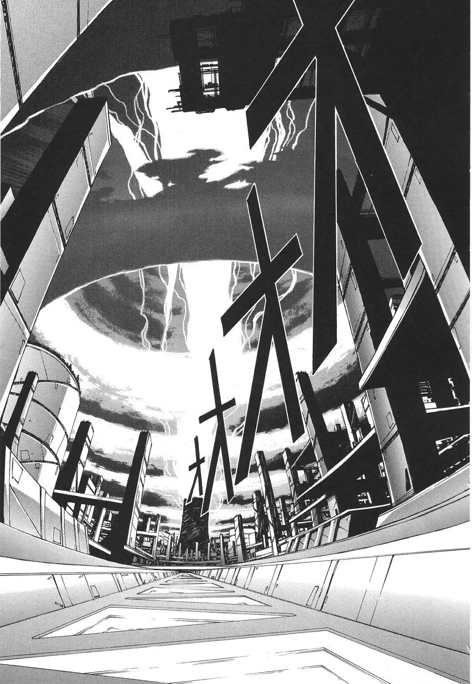Chirality - To The Promised Land (1994) - Capítulo 21 - Página 22 - LectorTMOo