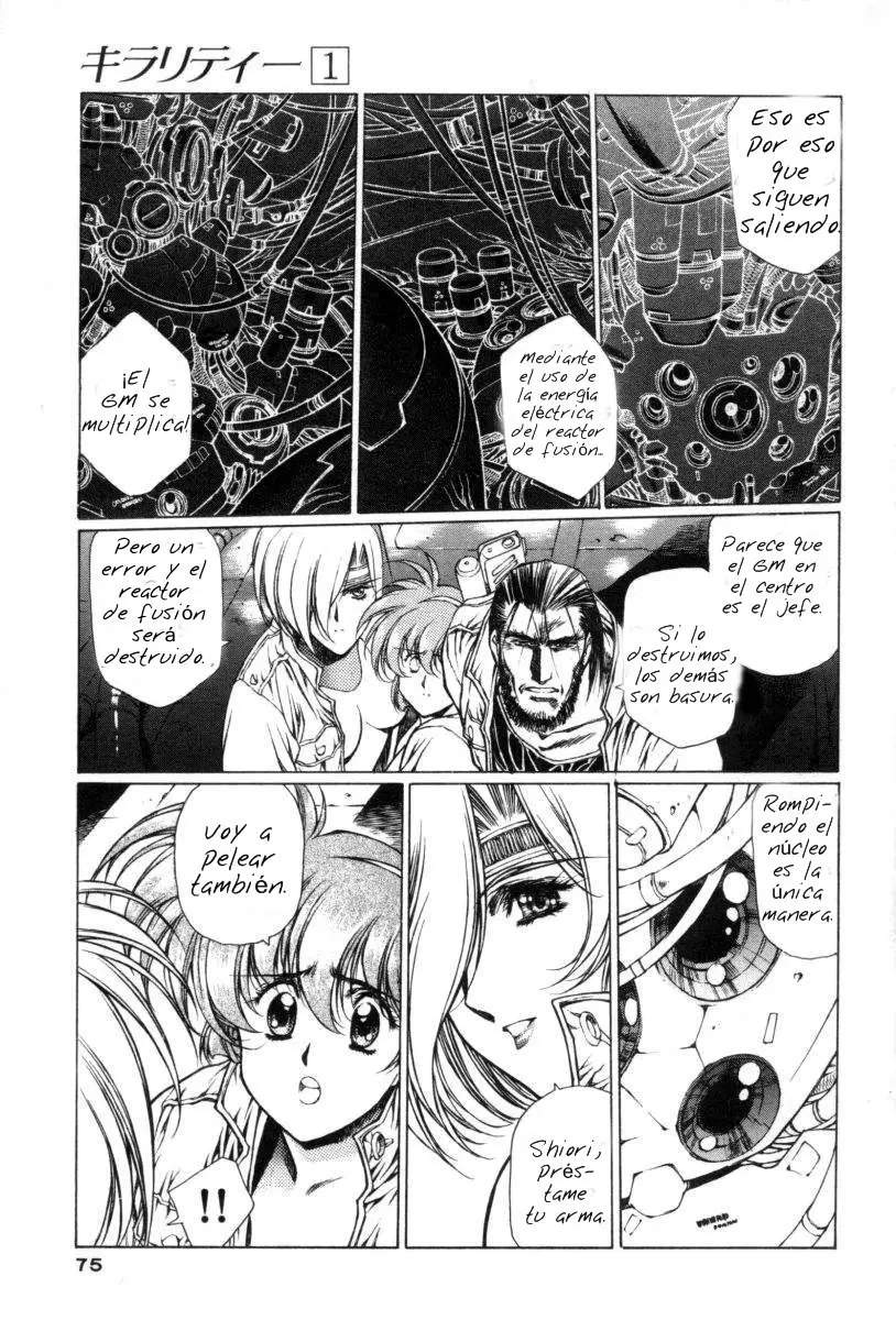 Chirality - To The Promised Land (1994) - Capítulo 3 - Página 5 - LectorTMOo