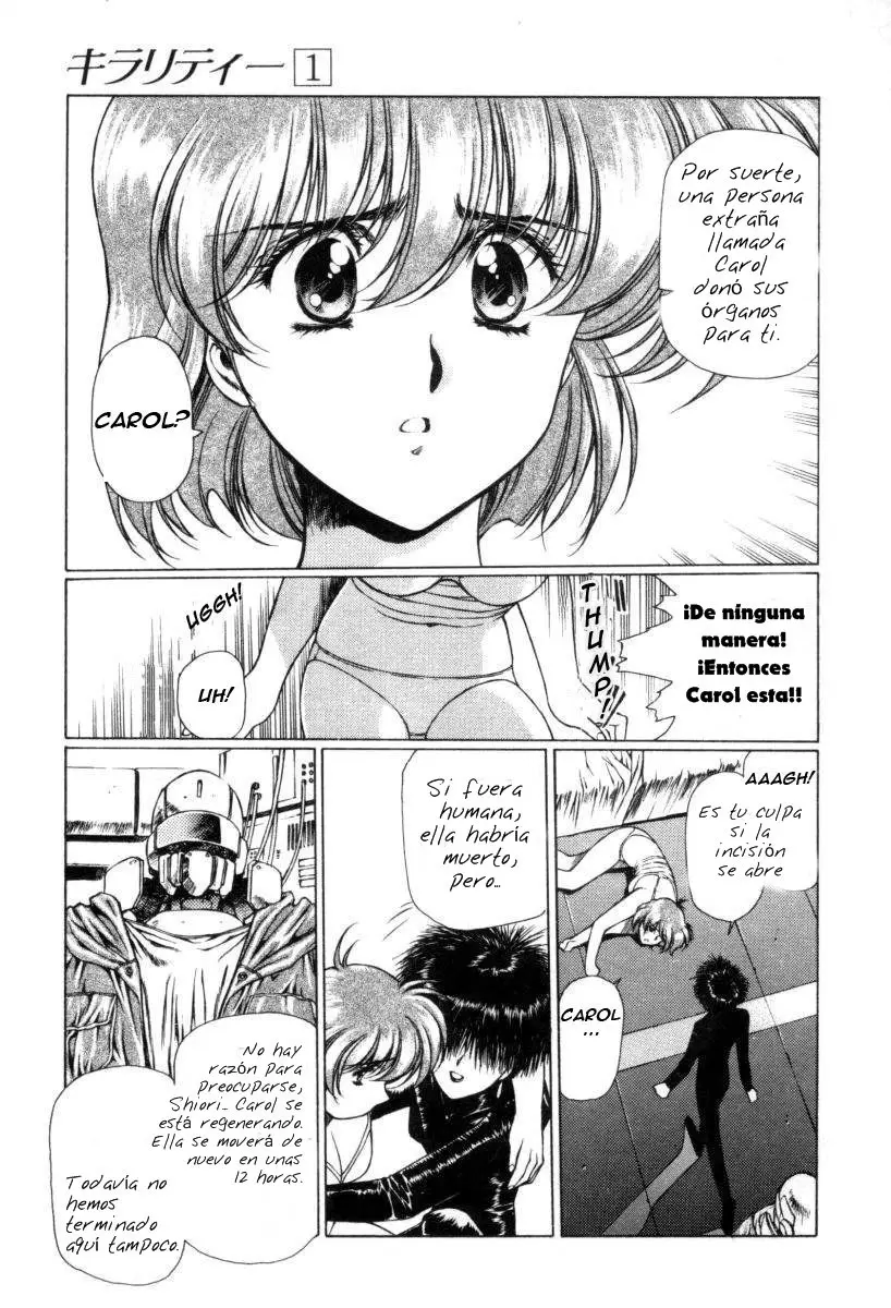 Chirality - To The Promised Land (1994) - Capítulo 3 - Página 17 - LectorTMOo