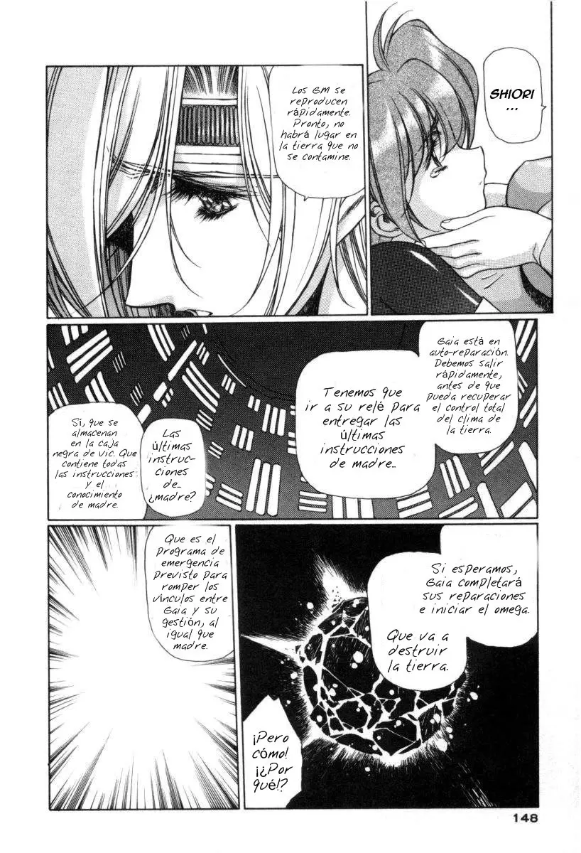 Chirality - To The Promised Land (1994) - Capítulo 6 - Página 7 - LectorTMOo