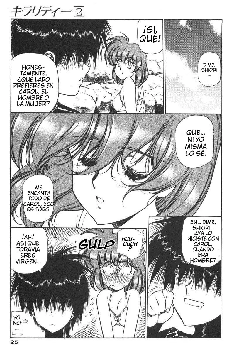 Chirality - To The Promised Land (1994) - Capítulo 7 - Página 16 - LectorTMOo