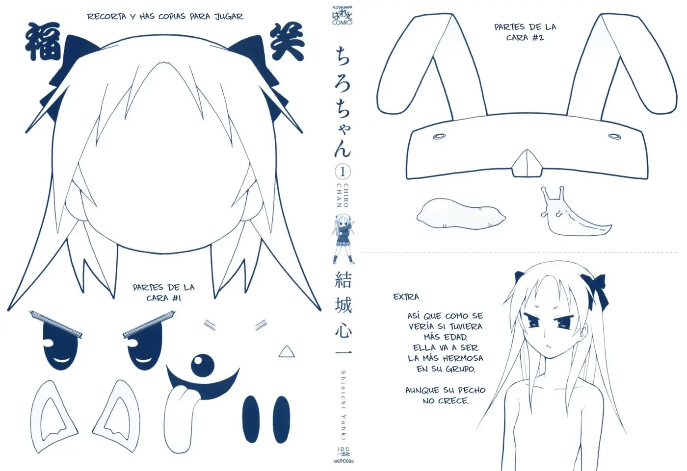 Chiro-chan (2006) - Capítulo 1 - Página 3 - LectorTMOo
