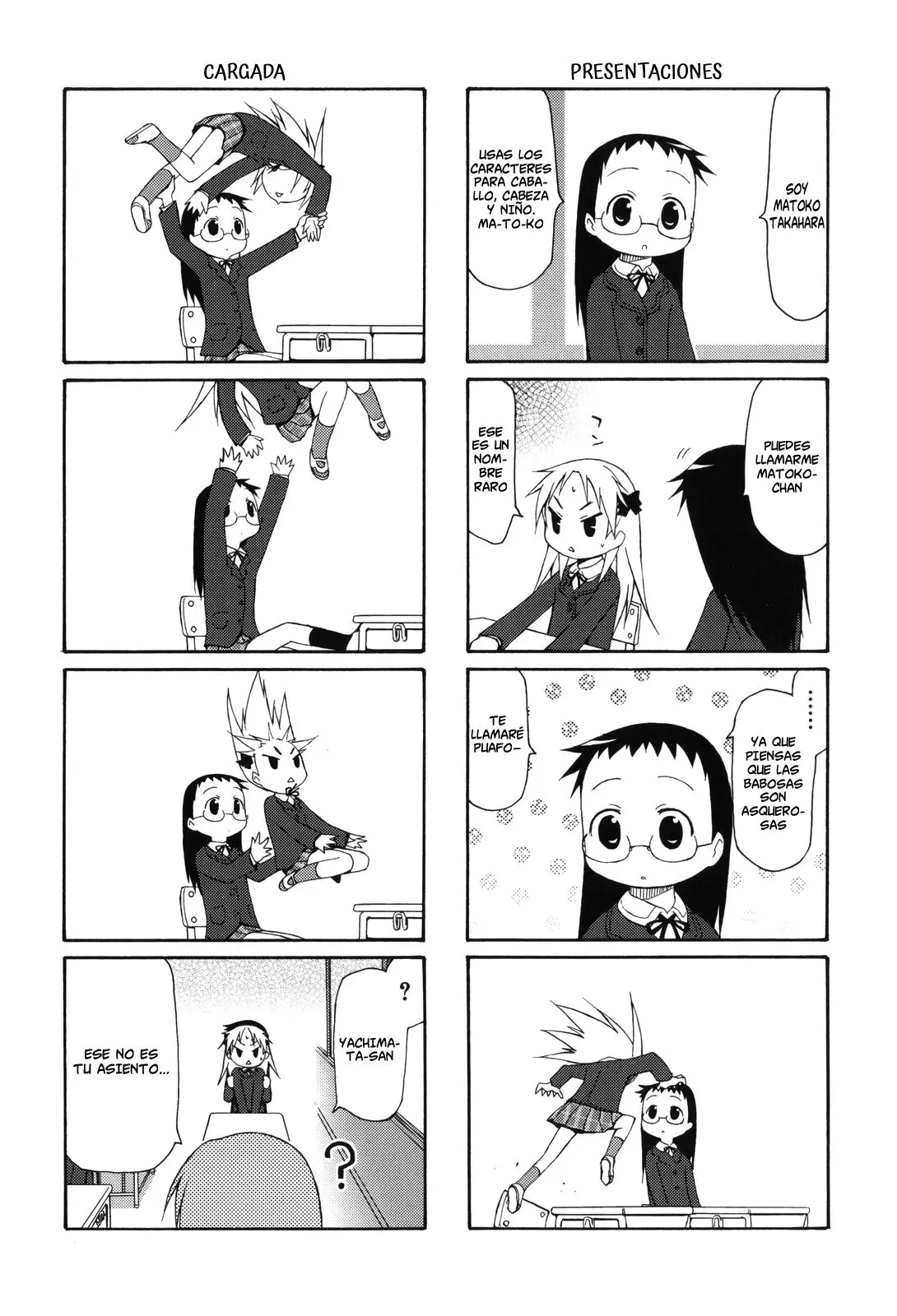 Chiro-chan (2006) - Capítulo 1 - Página 8 - LectorTMOo