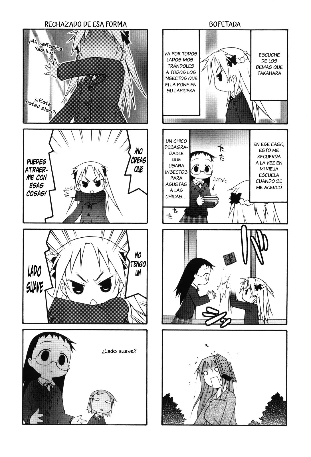 Chiro-chan (2006) - Capítulo 1 - Página 11 - LectorTMOo