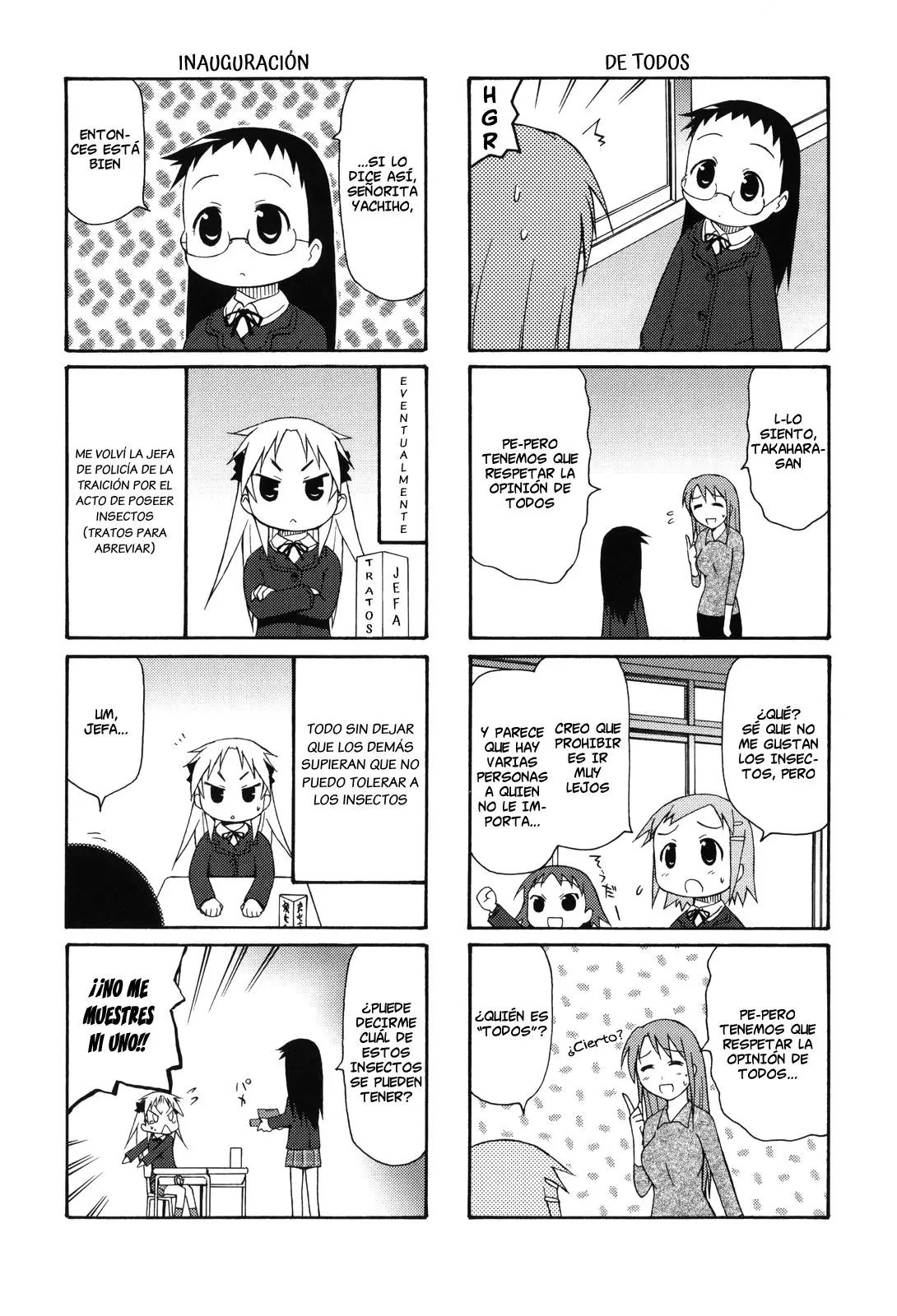 Chiro-chan (2006) - Capítulo 1 - Página 16 - LectorTMOo