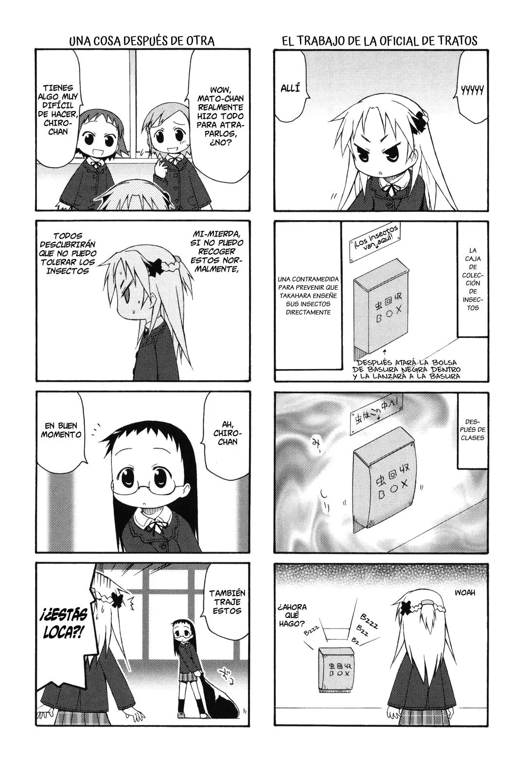Chiro-chan (2006) - Capítulo 2 - Página 3 - LectorTMOo